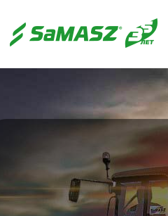 Логотип СаМАШ